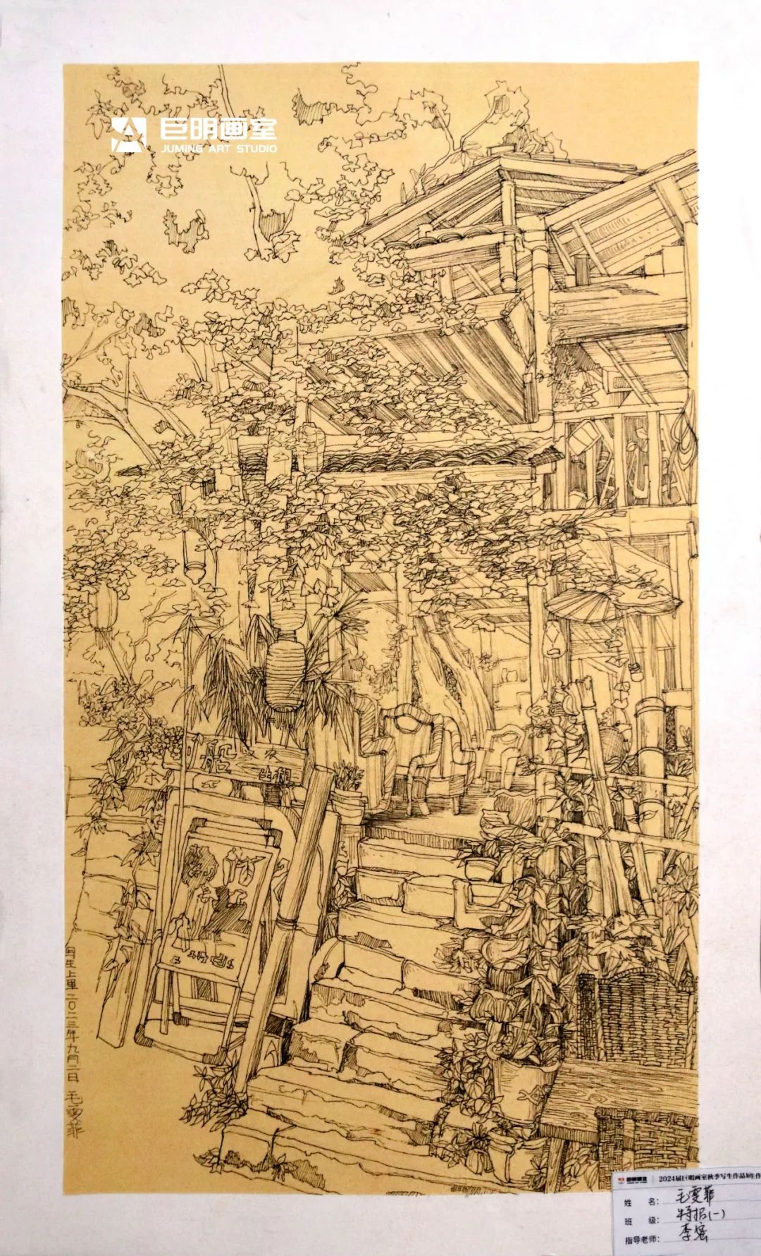 與山河擁抱，與藝術(shù)相遇丨2024屆重慶巨明畫室秋季寫生作品展-速寫篇