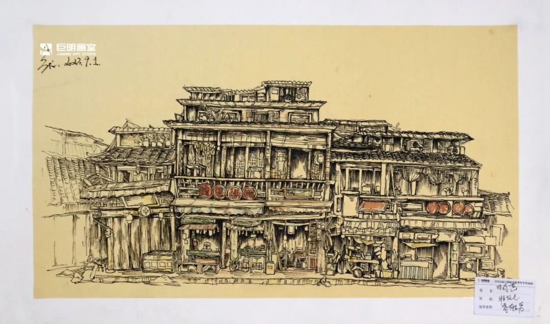 與山河擁抱，與藝術(shù)相遇丨2024屆重慶巨明畫室秋季寫生作品展-速寫篇