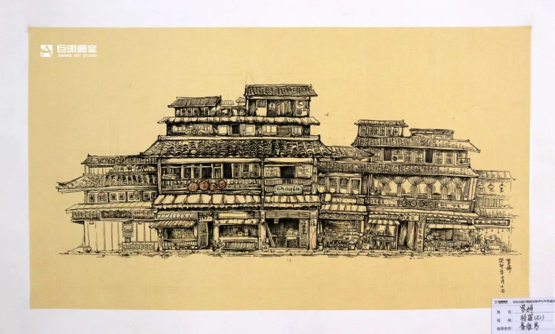 與山河擁抱，與藝術(shù)相遇丨2024屆重慶巨明畫室秋季寫生作品展-速寫篇