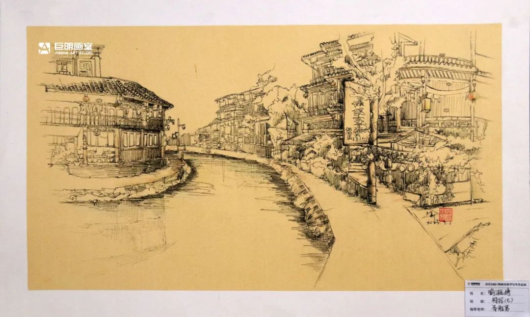 與山河擁抱，與藝術(shù)相遇丨2024屆重慶巨明畫室秋季寫生作品展-速寫篇