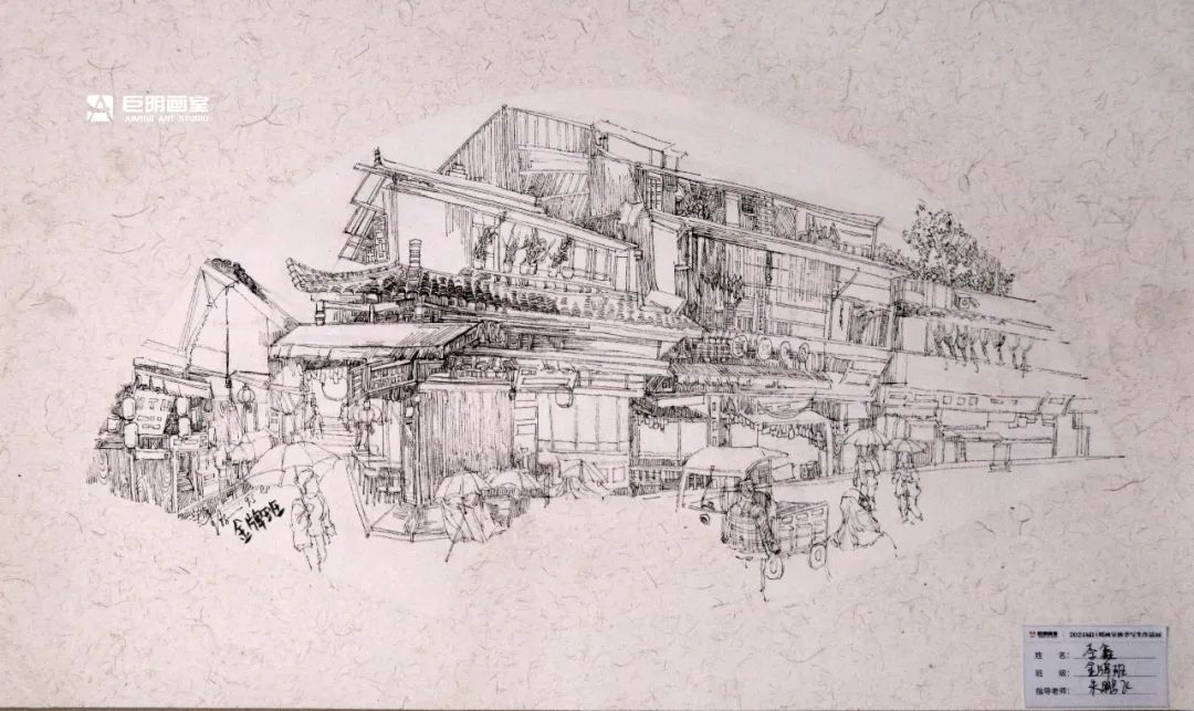 與山河擁抱，與藝術(shù)相遇丨2024屆重慶巨明畫室秋季寫生作品展-速寫篇