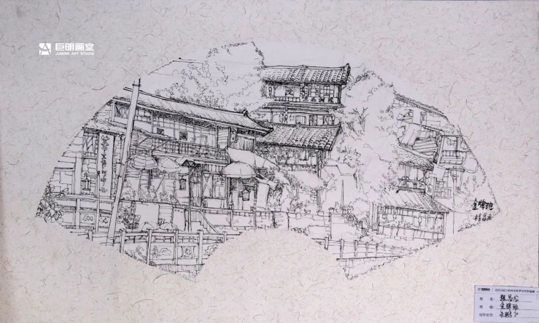 與山河擁抱，與藝術(shù)相遇丨2024屆重慶巨明畫室秋季寫生作品展-速寫篇