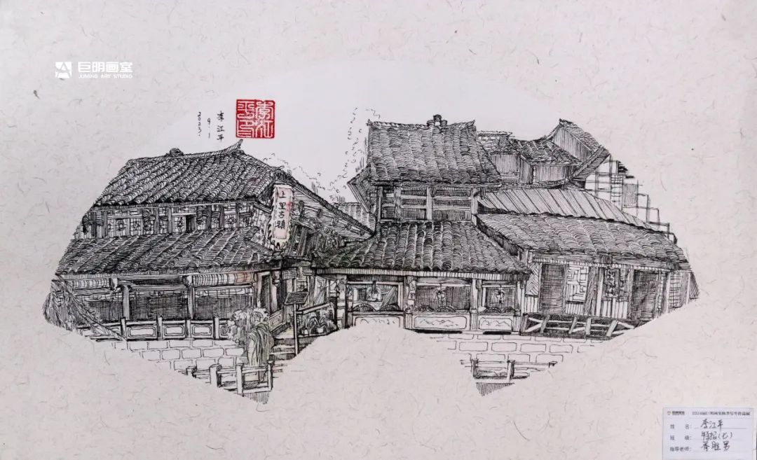 與山河擁抱，與藝術(shù)相遇丨2024屆重慶巨明畫室秋季寫生作品展-速寫篇