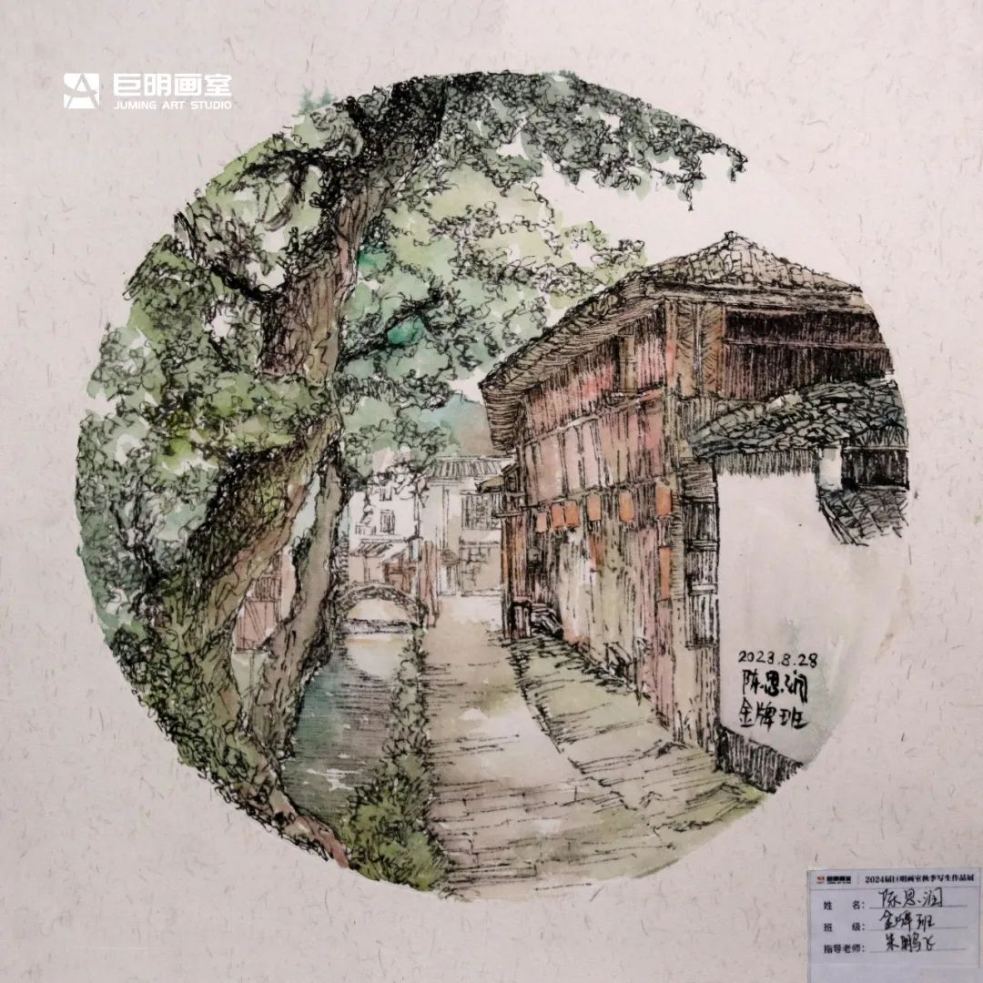 與山河擁抱，與藝術(shù)相遇丨2024屆重慶巨明畫室秋季寫生作品展-速寫篇