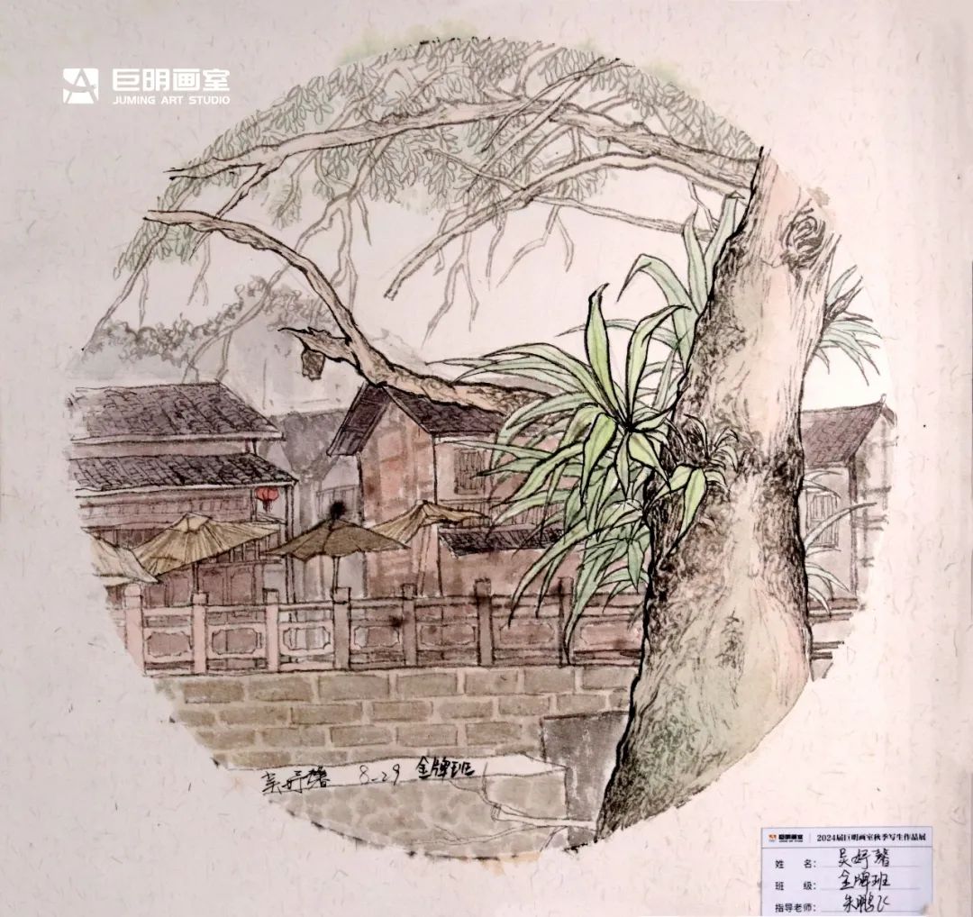 與山河擁抱，與藝術(shù)相遇丨2024屆重慶巨明畫室秋季寫生作品展-速寫篇