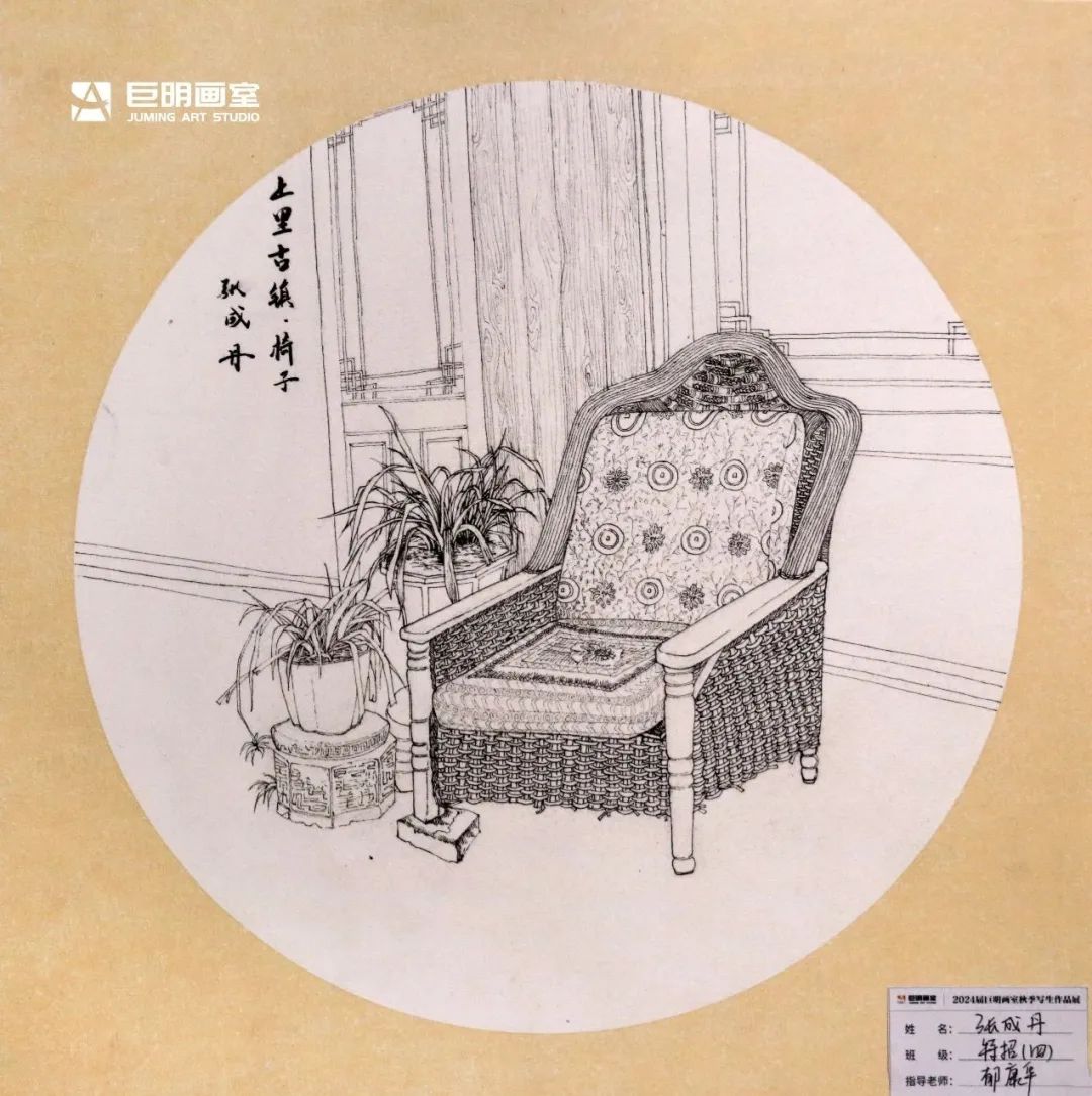 與山河擁抱，與藝術(shù)相遇丨2024屆重慶巨明畫室秋季寫生作品展-速寫篇