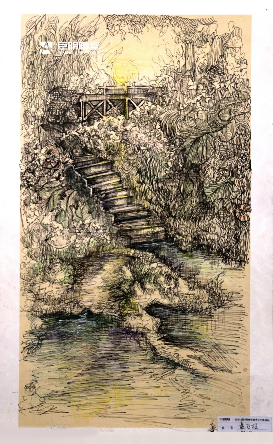 與山河擁抱，與藝術(shù)相遇丨2024屆重慶巨明畫室秋季寫生作品展-速寫篇