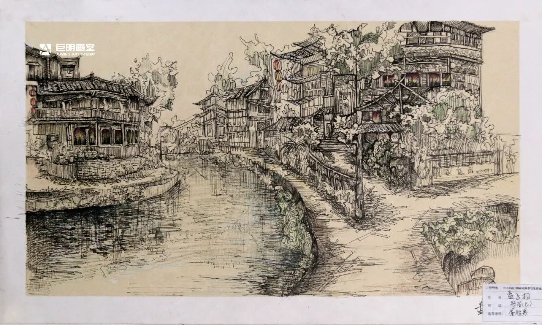 與山河擁抱，與藝術(shù)相遇丨2024屆重慶巨明畫室秋季寫生作品展-速寫篇