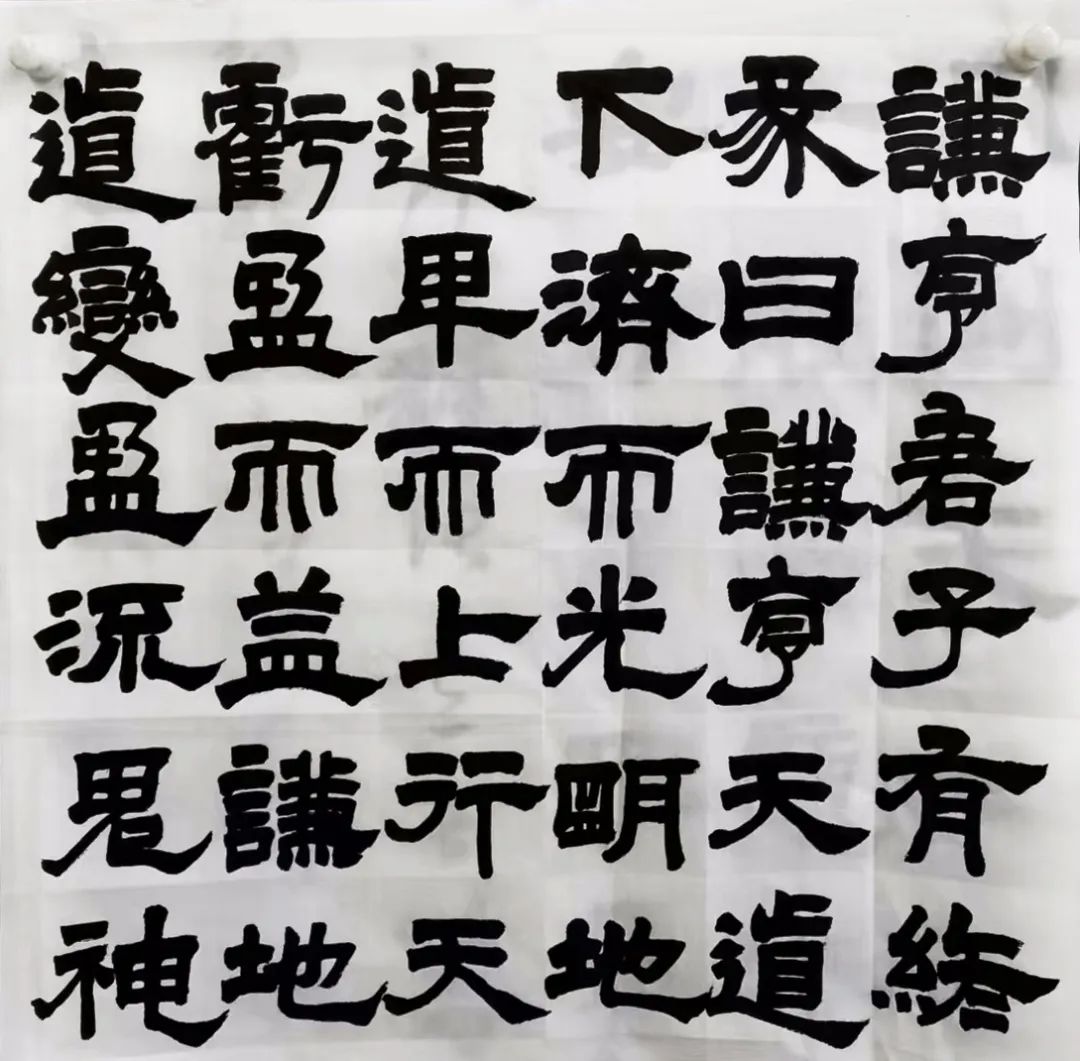 巨明·淳風(fēng)書社2025屆書法班招生簡章丨書法集訓(xùn)沖刺，助你圓夢美院名校！