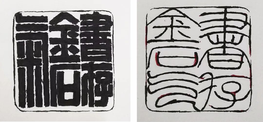 巨明·淳風(fēng)書社2025屆書法班招生簡章丨書法集訓(xùn)沖刺，助你圓夢美院名校！