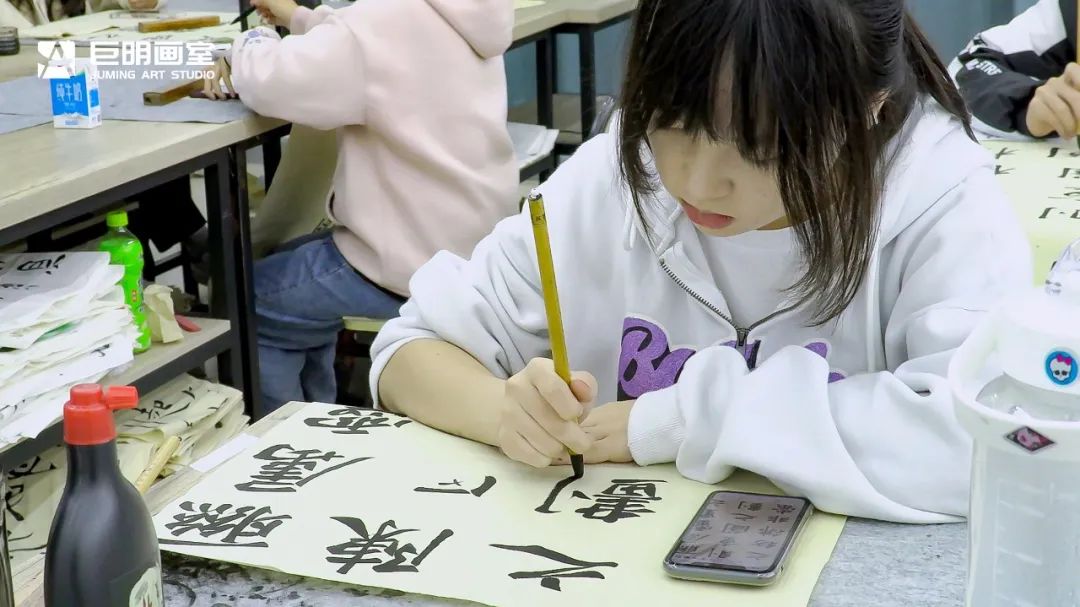 巨明·淳風(fēng)書社2025屆書法班招生簡章丨書法集訓(xùn)沖刺，助你圓夢美院名校！