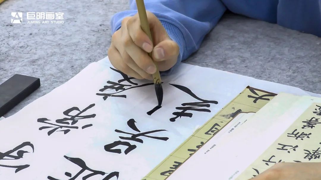 巨明·淳風(fēng)書社2025屆書法班招生簡章丨書法集訓(xùn)沖刺，助你圓夢美院名校！