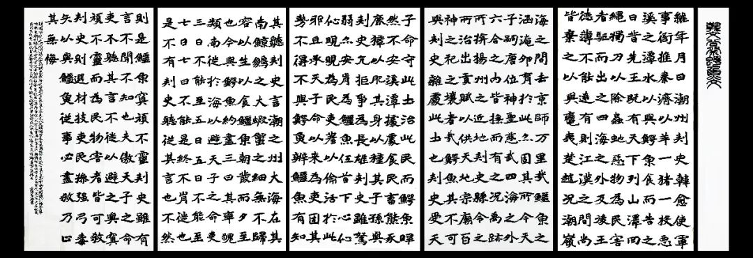寒假提升計劃丨巨明畫室2024寒假班招生簡章