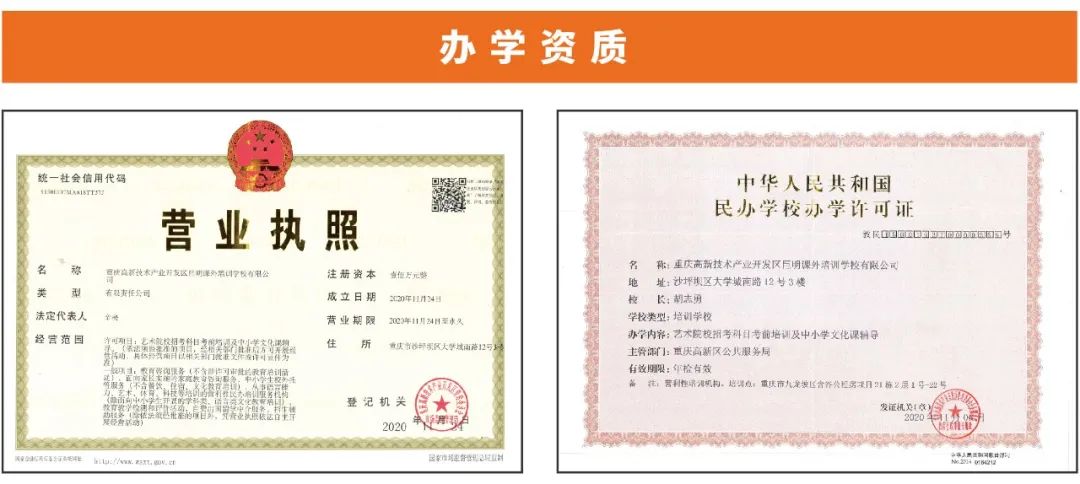巨明·淳風(fēng)書社2025屆書法班招生簡章丨書法集訓(xùn)沖刺，助你圓夢美院名校！