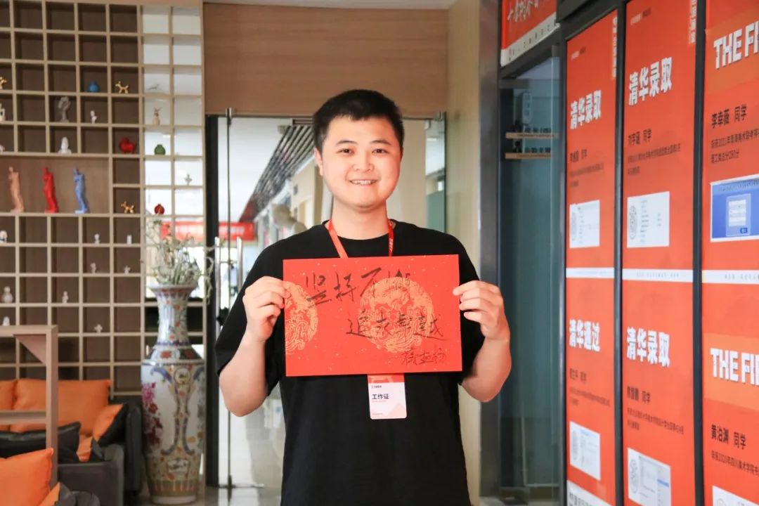 逐夢(mèng)高考向未來(lái)丨巨明畫(huà)室祝所有高三學(xué)子高考順利、金榜題名！