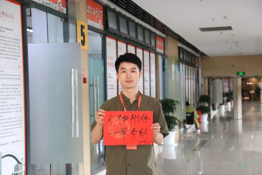 逐夢(mèng)高考向未來(lái)丨巨明畫(huà)室祝所有高三學(xué)子高考順利、金榜題名！