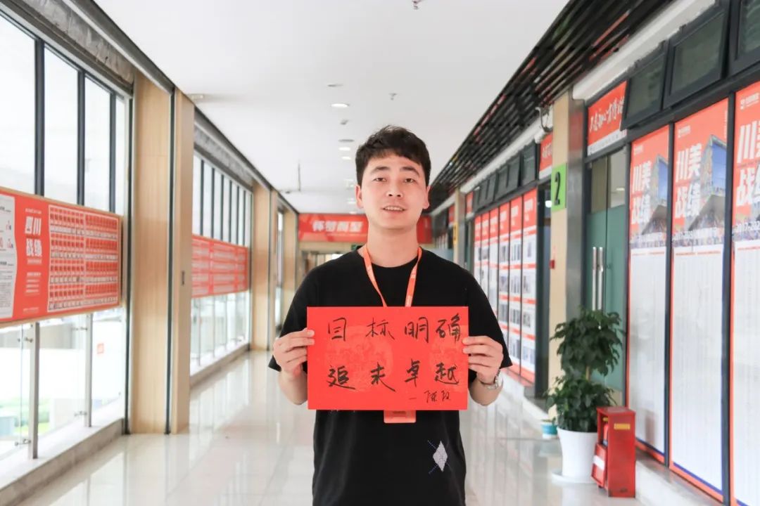 逐夢(mèng)高考向未來(lái)丨巨明畫(huà)室祝所有高三學(xué)子高考順利、金榜題名！