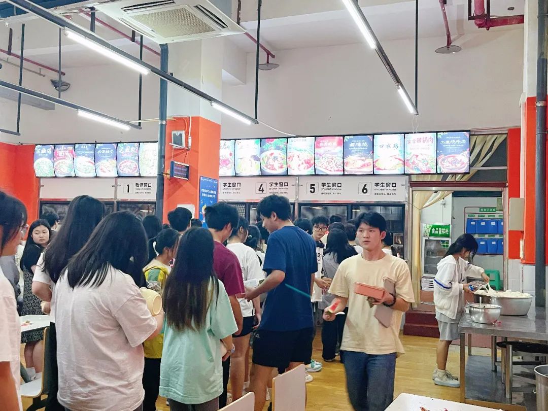 粽香四溢丨端午加餐美味相伴樂無邊 粽香四溢丨端午加餐美味相伴樂無邊