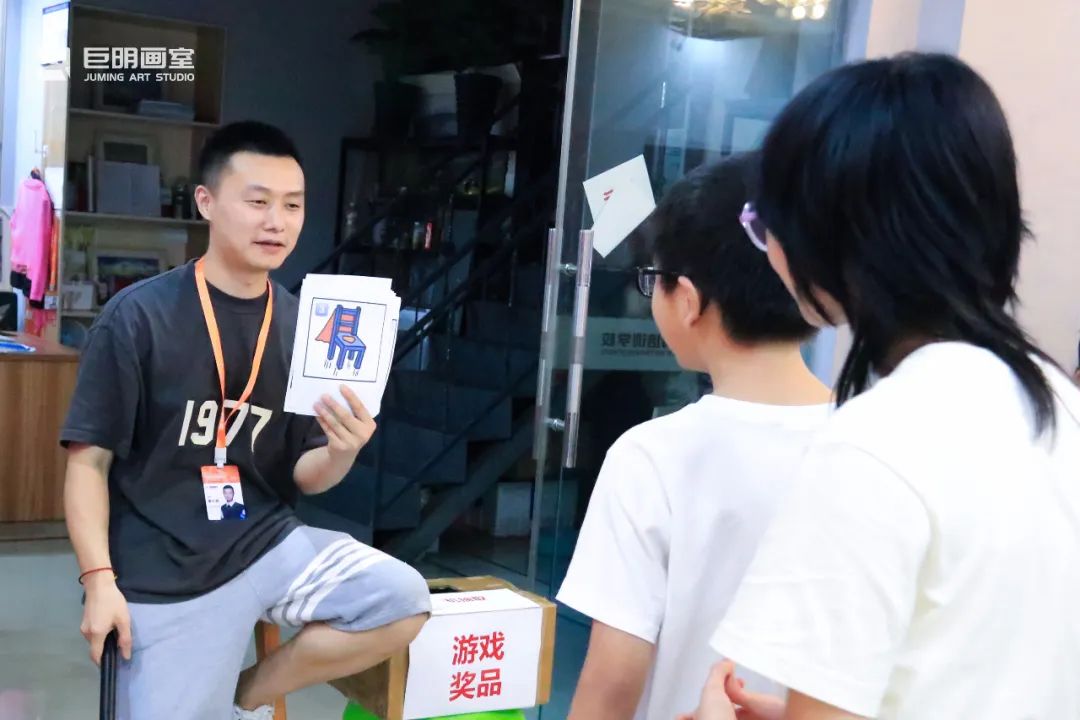 繪夢盛夏，歡樂不停丨重慶巨明畫室暑假班班級活動(dòng)