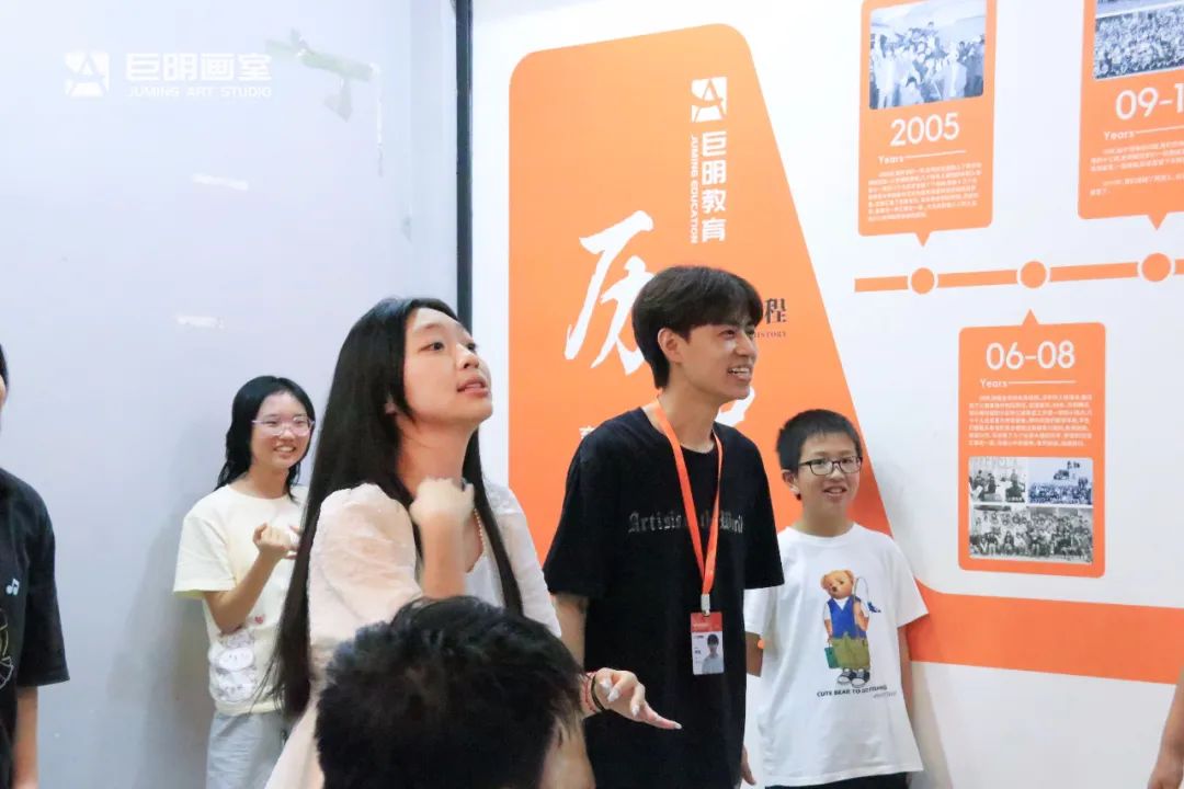 繪夢盛夏，歡樂不停丨重慶巨明畫室暑假班班級活動(dòng)