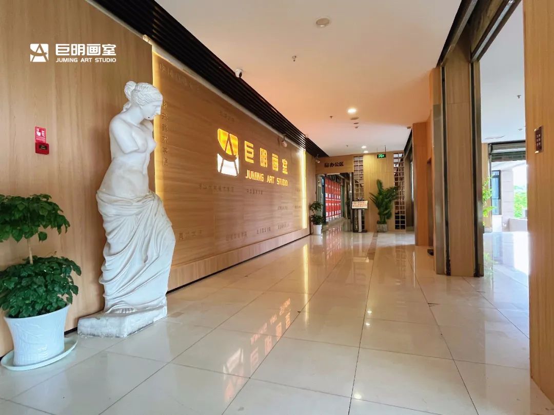 寒假超車計(jì)劃，打造學(xué)霸之路丨巨明畫室2025屆寒假班招生簡(jiǎn)章