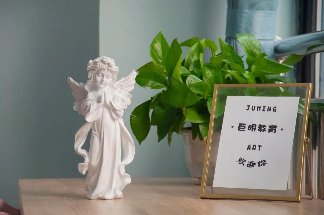 寒假超車計(jì)劃，打造學(xué)霸之路丨巨明畫室2025屆寒假班招生簡(jiǎn)章