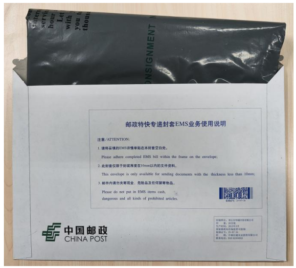 ?？假Y訊丨四川美術(shù)學(xué)院2025年本科招生網(wǎng)絡(luò)遠程初試考生須知