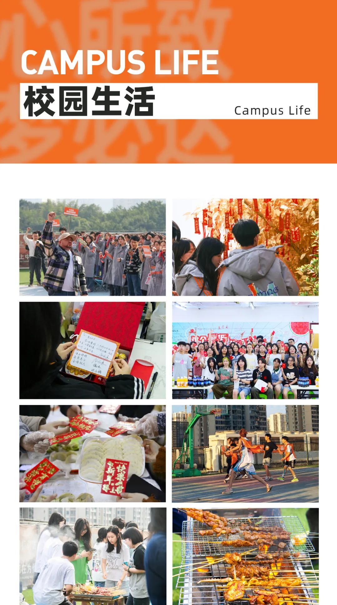 為夢重啟，這一次不留遺憾！丨重慶巨明畫室2026屆復(fù)讀生招生簡章