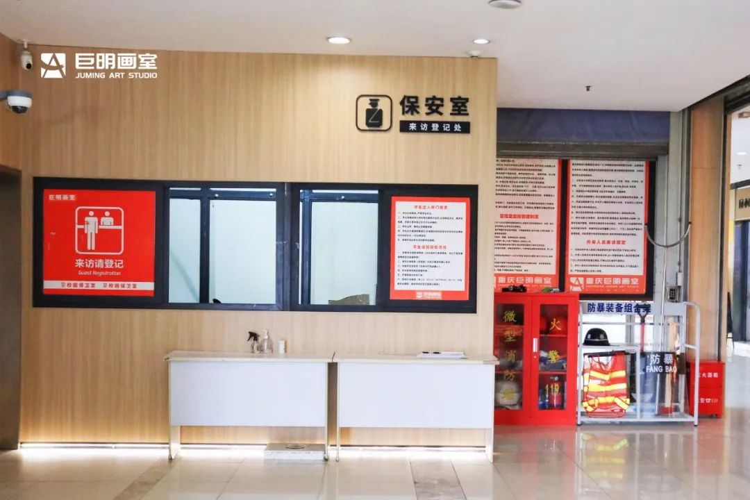 繪夢(mèng)一“夏”，“藝”啟新程丨巨明畫(huà)室2025暑假班招生簡(jiǎn)章